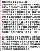 台中定點茶-之顏/161/42/?/E