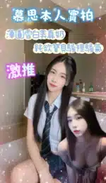 台東定點茶-慕思/160/45/?/D