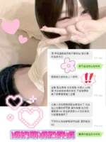 台南定點茶-胡桃萌/160/43/21/D