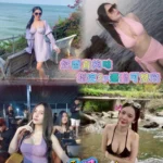 台北定點茶-乳糖/160/48/22/D