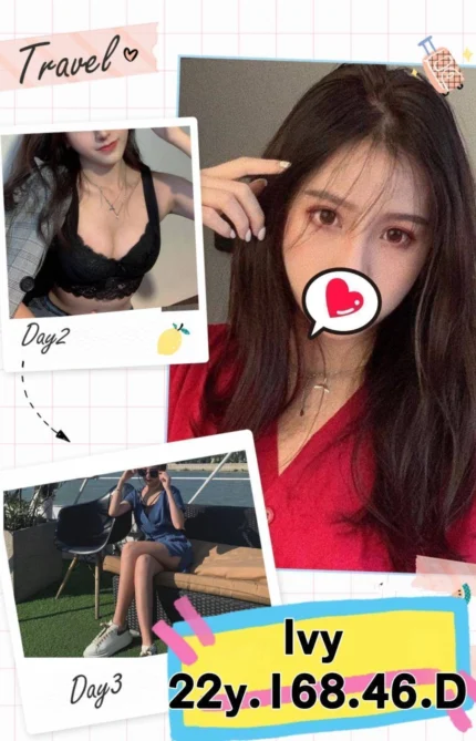 台北外送茶-Ivy/168/46/22/D