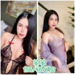 宜蘭定點茶-蒂蒂/156/46/?/D