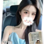 台中外送茶-艾琳/168/?/20/D