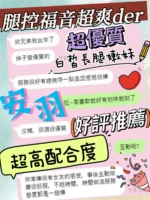 台中定點茶-安羽/168/45/?/D