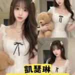 台中外送茶-凱瑟琳/162/47/19/C