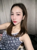 台南定點茶-于真/157/47/24/C