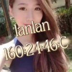 桃園外送茶-lanlan/160/46/24/C
