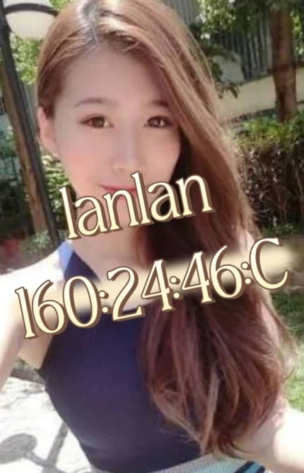 桃園外送茶-lanlan/160/46/24/C