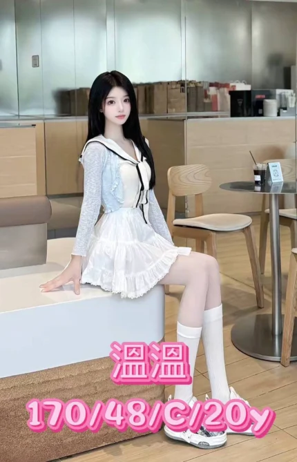 台中外送茶-溫溫/170/48/20/C