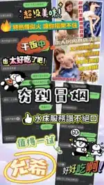 台中定點茶-允希/164/45/?/E