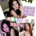 台南定點茶-文青/163/48/?/C