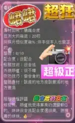 台南定點茶-峮峮/163/43/23/F