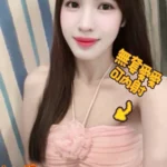 台中定點茶-貝貝/156/45/20/C