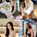 新北定點茶-小羽/160/47/24/D