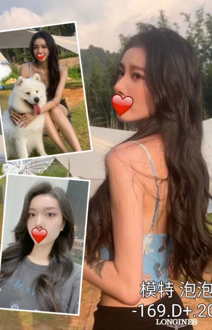 台中外送茶-泡泡/169/?/20/D