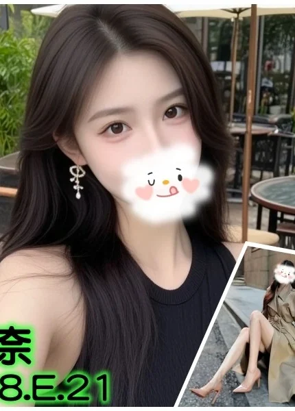 台北外送茶-米奈/168/?/21/E