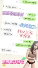 彰化定點茶-芝麻/160/43/?/C