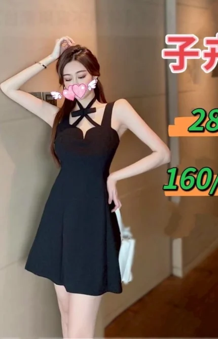 台中定點茶-子卉/160/?/28/C