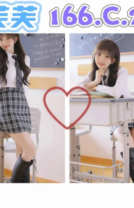 台北外送茶-芙芙/166/?/22/C