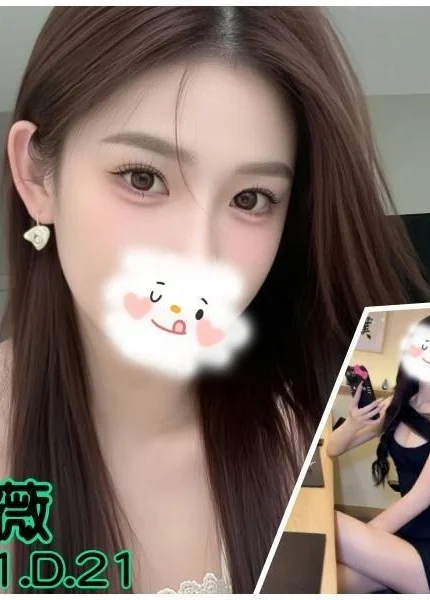 台北外送茶-沈薇/171/?/21/D