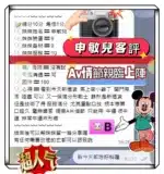 高雄定點茶-申敏兒/161/43/?/E