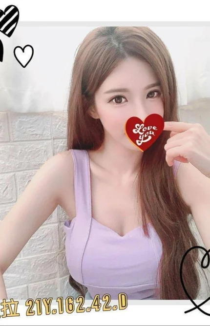 台北外送茶-貝拉 /162/42/21/D