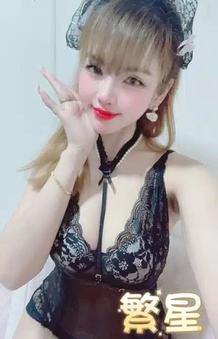 台北定點茶-繁星/154/42/?/E