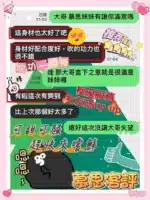 台東定點茶-慕思/160/45/?/D