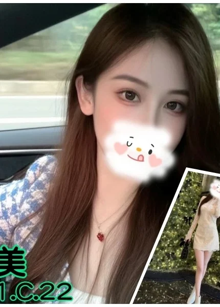 台北外送茶-艾美/161/?/22/C