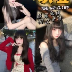 台中外送茶-玖壹/158/42/18/D