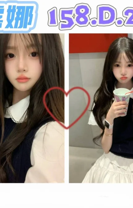 台北外送茶-露娜/158/?/25/D