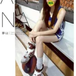 雲林外送茶-琪琪/168/52/?/C