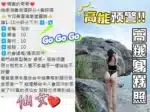 苗栗定點茶-仙女/170/50/25/E