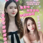 嘉義定點茶-小檸檬/157/42/21/C