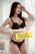 台南定點茶-打打/160/46/20/C