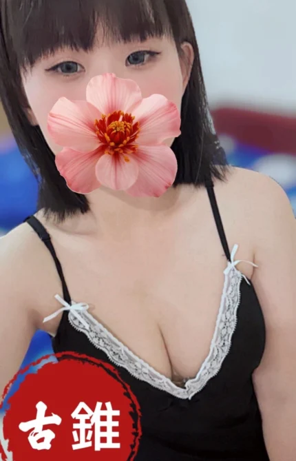 高雄定點茶-古錐/160/49/20/C