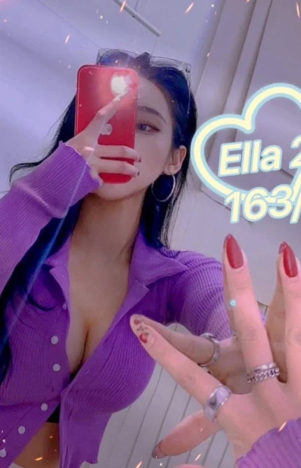 台北外送茶-Ella/163/45/21/E