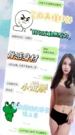 彰化定點茶-芝麻/160/43/?/C