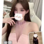 台中外送茶-米恩/165/?/21/D