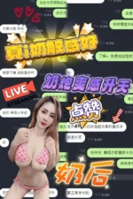 台中定點茶-奶后/160/47/?/I