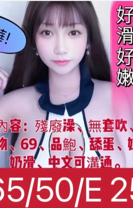 台北定點茶-年華/165/50/25/E