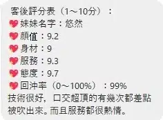 桃園定點茶-悠然/153/43/20/C