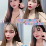 台北定點茶-妮妮/160/49/?/C