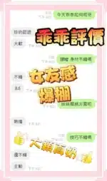 高雄定點茶-乖乖/162/45/?/E