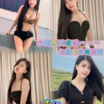 台北定點茶-杏仁/149/40/21/C