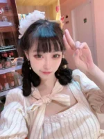 台中定點茶-夏沫/160/42/19/D