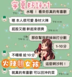 台中定點茶-寧夏/168/46/?/C