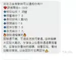 新竹定點茶-波妞/155/48/24/I