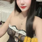 台北定點茶-錢錢/160/45/23/C