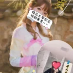 桃園外送茶-芙芙/158/42/20/D